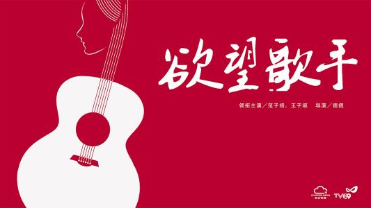 怎么办本科文凭